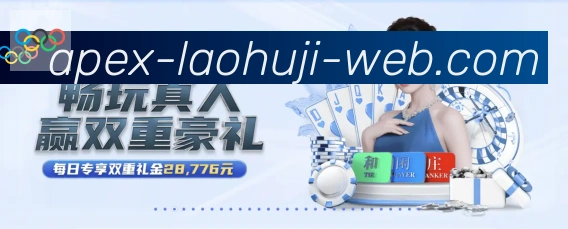 多端互动